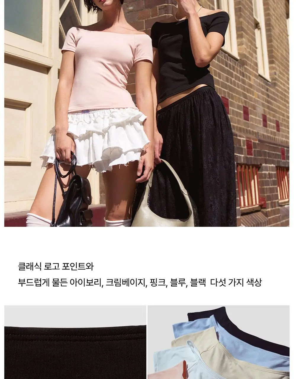 [컴포트랩] 에르고핏 에어코튼 반팔탑 3colors / 3Size (캡내장) 상세페이지 17